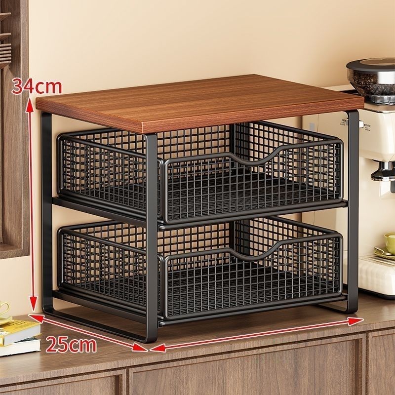 Printer Stand - Modern Minimalist Double Layer Iron Art