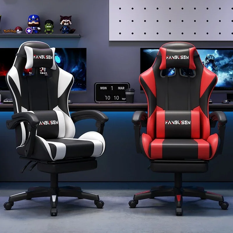 Office Stool - Ergonomic Gaming Chair for Computer Use