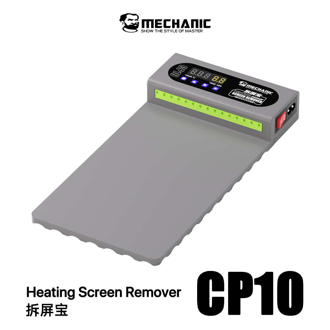MECHANIC CP10  LCD Screen Remo - đánh giá và giá Partition Screen Divider