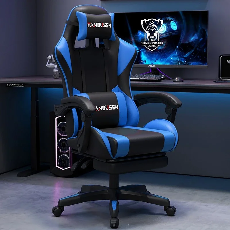 Ergonomic Gaming Chair for Com - đánh giá và giá Office Stool