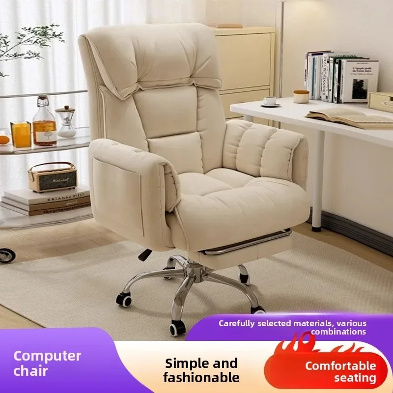 Ergonomic Gaming Chair for Hom - đánh giá và giá Office Chair Cushion