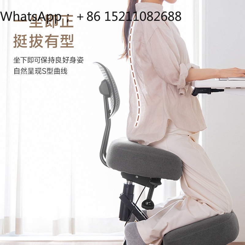 LLY office chair ergonomic pos - đánh giá và giá Office Stool
