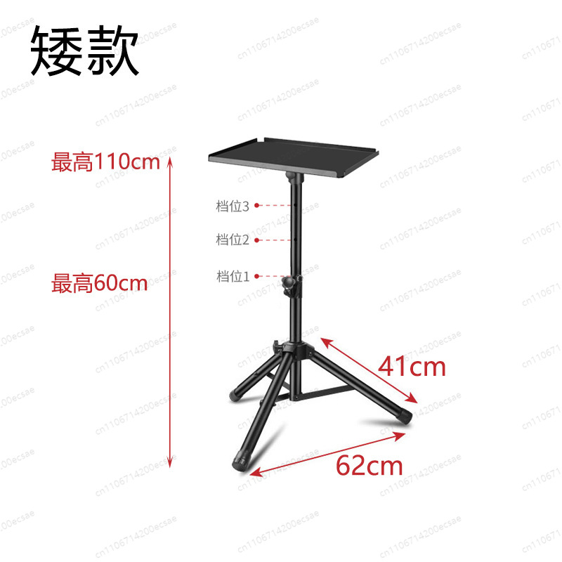 LKT-730A Gold Speaker Stand |  - đánh giá và giá Monitor Stand
