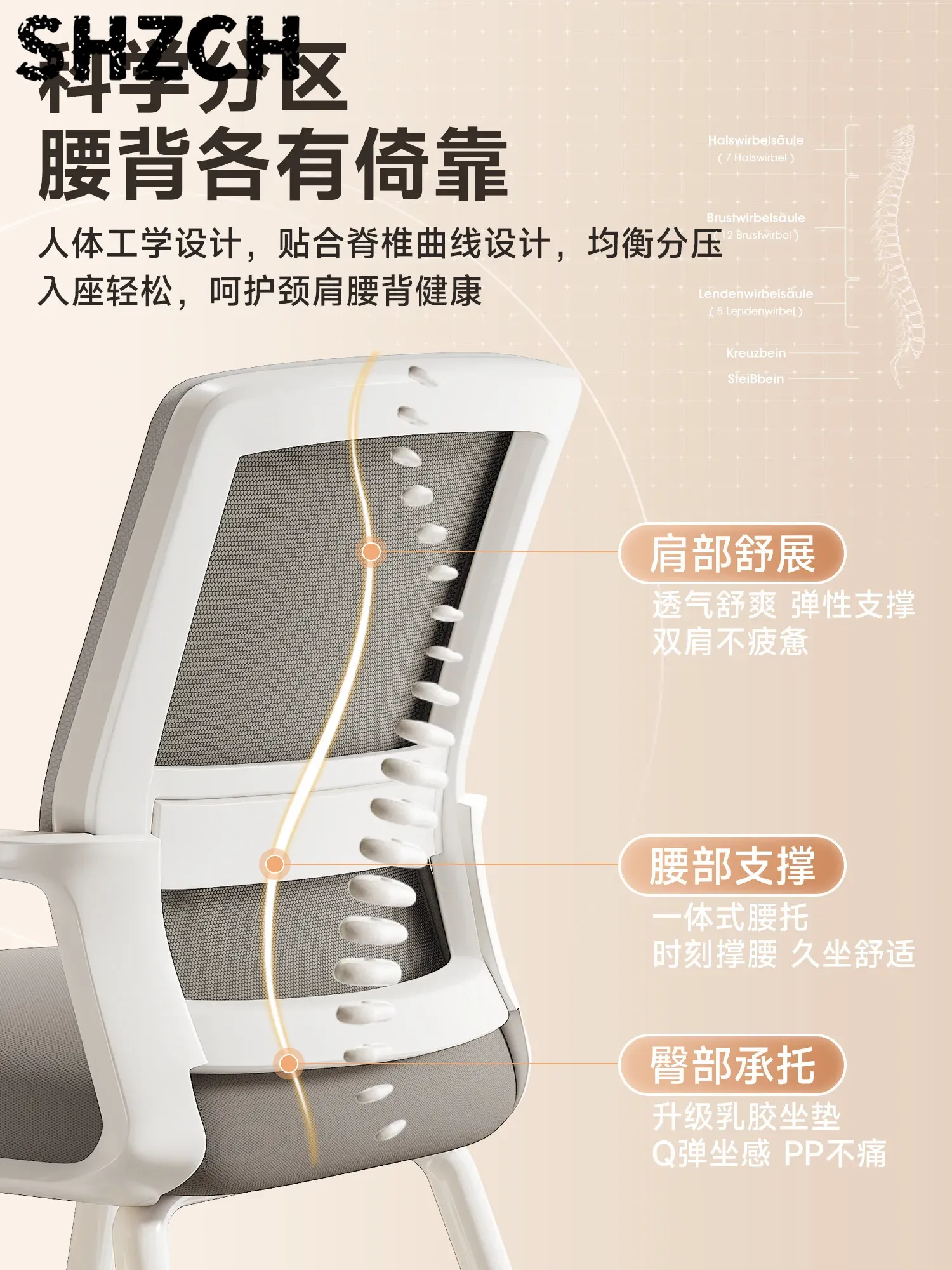 Gamer Chair Computer Chair Com - đánh giá và giá Office Stool