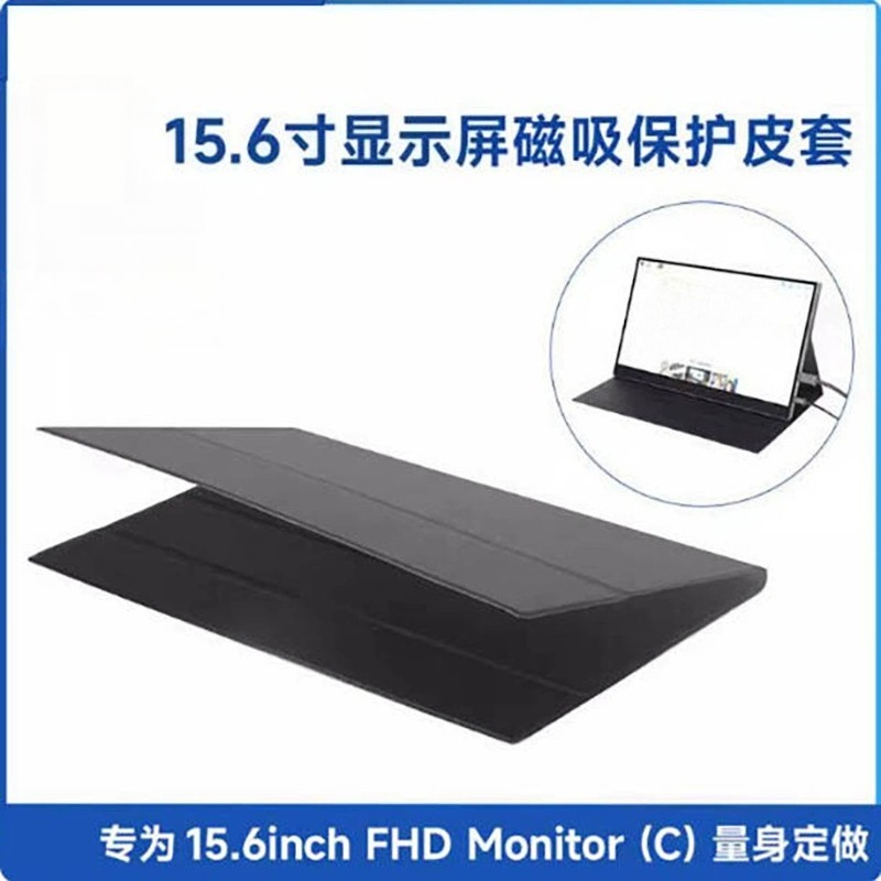 11.6 14 15.6 17 Inch Portable  - đánh giá và giá Monitor Stand