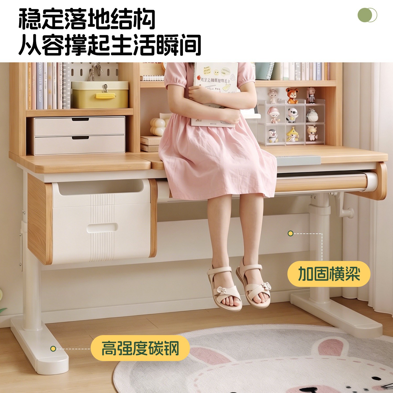 Solid wood study table Lifting - đánh giá và giá Desk Lamp