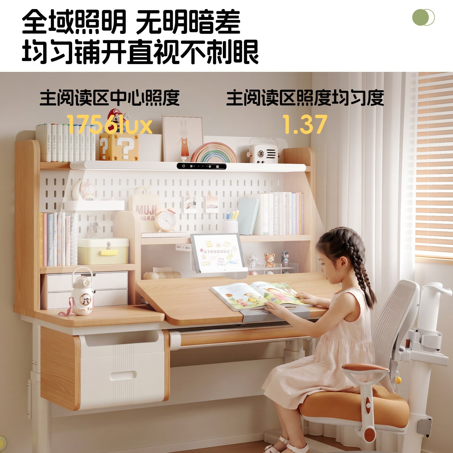 Solid wood study table Lifting - đánh giá và giá Desk Lamp