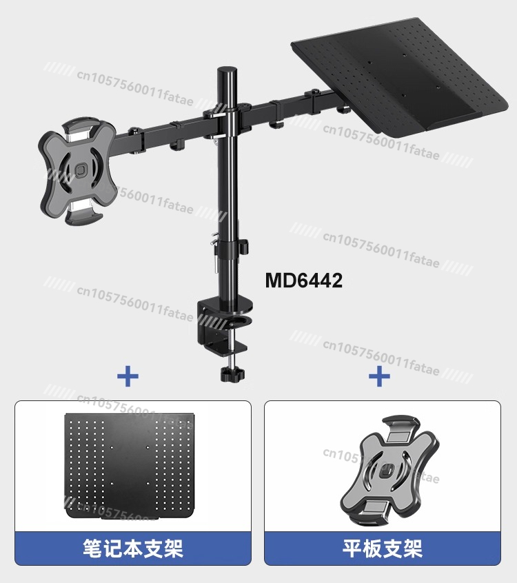 Monitor Stand, Separate Access - đánh giá và giá Monitor Stand